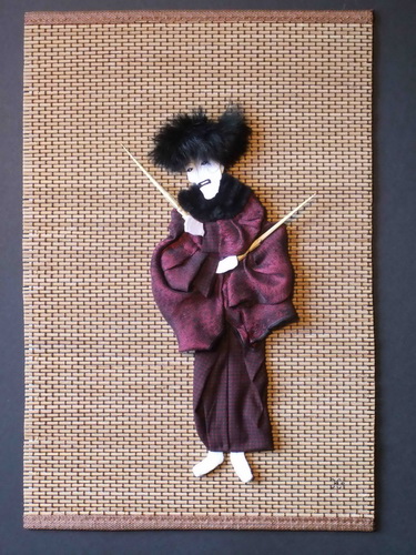 JOELLE KUHNE JAPON personnage du théâtre NÔ Fukakusa esprit errant